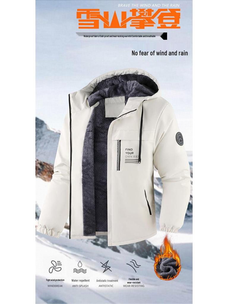 Herren Winter Plus Samt Verdickte Kapuzenjacke für Outdoor-Sport & Freizeit