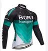 Spring and Autumn Long Sleeve Cycling Suit Men's and Women's Mountain Self-owned Team Edition Team Top Outdoor Sports Competitive Competition