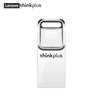 Lenovo Thinkplus TU201 Mini Metal USB 2.0 Flash Drive