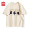 MINISO Men's Loose Fit Pure Cotton Short Sleeve T-shirt Z