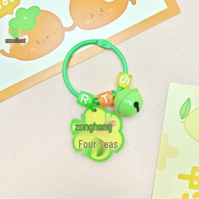 Acrylic Flower Keychain with Inspirational Text & Letter Beads