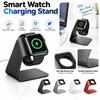 Non-Slip Base Smart Watch Charging Stand Upright Desktop Watch Stand  Desktop Use