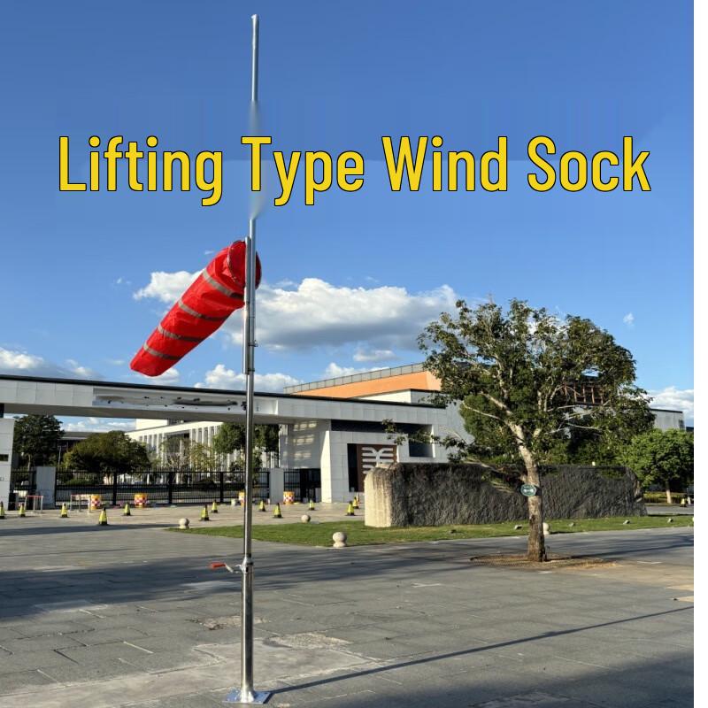 Commercial Reflective Wind Direction Bag with 8m Adjustable Stand