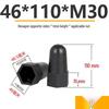 Hexagonal Nut Bolt Protective Plastic Decorative Cap Sleeve