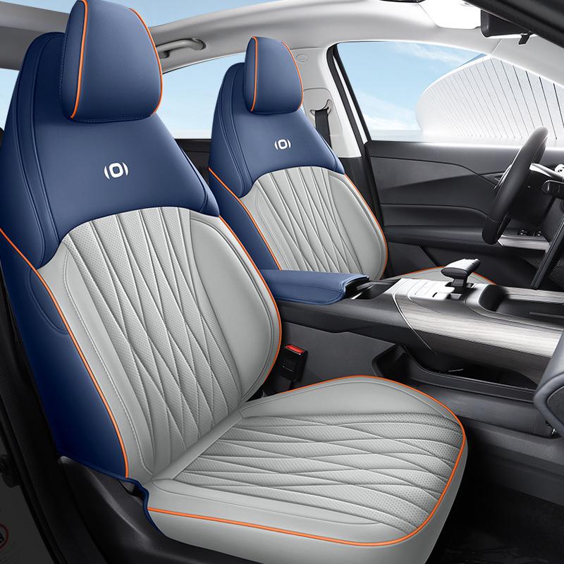 All-Season Perforated Leather Sports Car Seat Cushion for Qiyuan A05