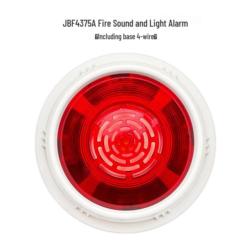 OLOMM JBF4375A Four-Wire Fire Sound & Light Alarm Standard