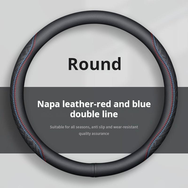 The all-season universal suede and Napa leather steering wheel cover is ultra-thin, breathable, anti-slip, sweat-absorbing and w
