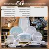 ZhuChuang JingPin Moonlight Princess 56-Piece Bone China Dinnerware Set