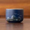 De'ou Xingguang Distant Mountain Ceramic Tea Tasting Cup