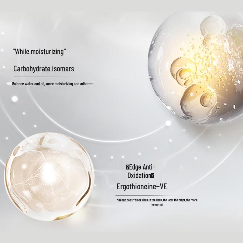 MAOGEPING Black Wing Matte Cushion Foundation