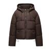 Down Cotton Clothes Women's Winter New Fashion Hooded Warm Thickened Casual Bread Clothes Jacket