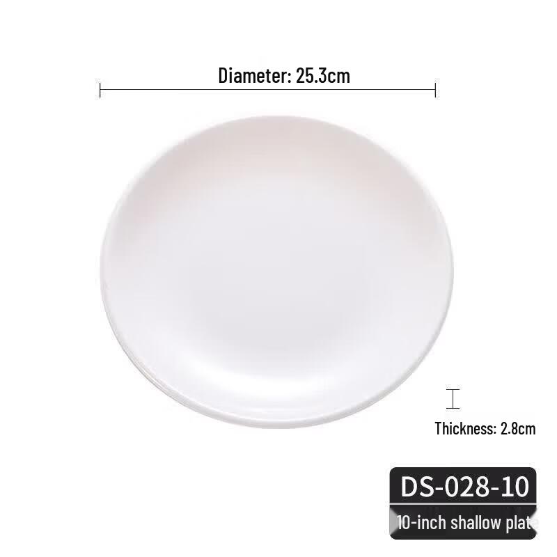 ZLIII A5 Food-Grade Melamine Round Plate