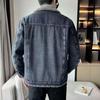 Men's 2024 Slim Velvet Lapel Denim Jacket with Lambskin - Trendy Winter Korean Style