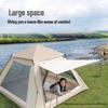 Portable Outdoor Camping Tent with Canopy & Large Window