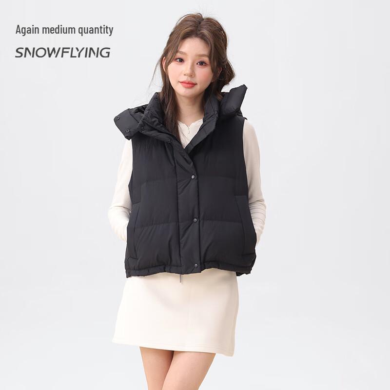 Xue Zhong Fei Women's 90% Down Hooded Puffer Vest