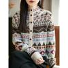 2026 Autumn New Women Sweater Knitting Fashion Floral Tops Cardigan Lady Long Sleeve Shirt Loose Casual Buttons