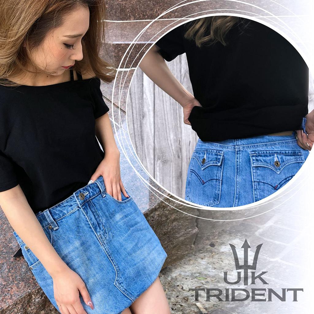 UK Trident Denim Tote Bag for Lightweight and Shoulder Made from Jeans Women, Stylish, Bag, 32-inch