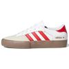 Originals Matchbreak Super 'White Red' FY0507