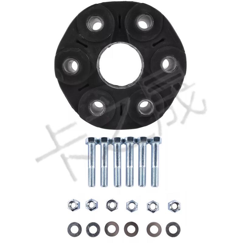 Mercedes-Benz C/GLK/S/E-Class Drive Shaft Rubber Coupling Disc (Part #0004110000)