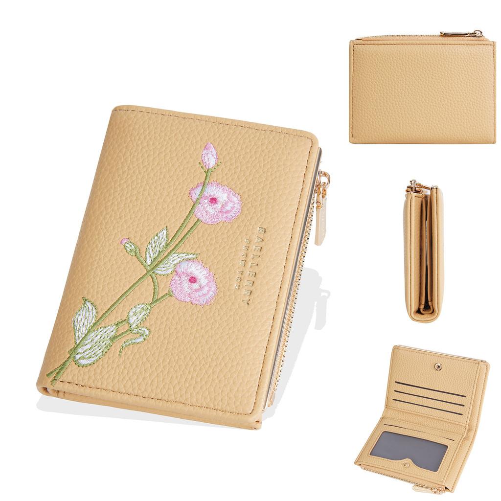Ladies Wallet With Stitching Embroidery Pu Fabric Multiple Card Slots And Antitheft Design