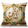 Eid Mubarak Ramadan Decoration Islamic Moon Moslem Muslim Art Home Decorative Sofa Throw Pillow Case Cotton Linen Cushion Cover