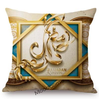 Eid Mubarak Ramadan Decoration Islamic Moon Moslem Muslim Art Home Decorative Sofa Throw Pillow Case Cotton Linen Cushion Cover