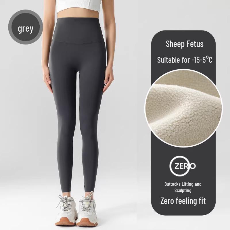 Women's Shark Slimming Yoga Pants - Spring/Summer 2026: Thin Style, Tummy Control, Hip Lift, Perfect for Outdoor Fitness