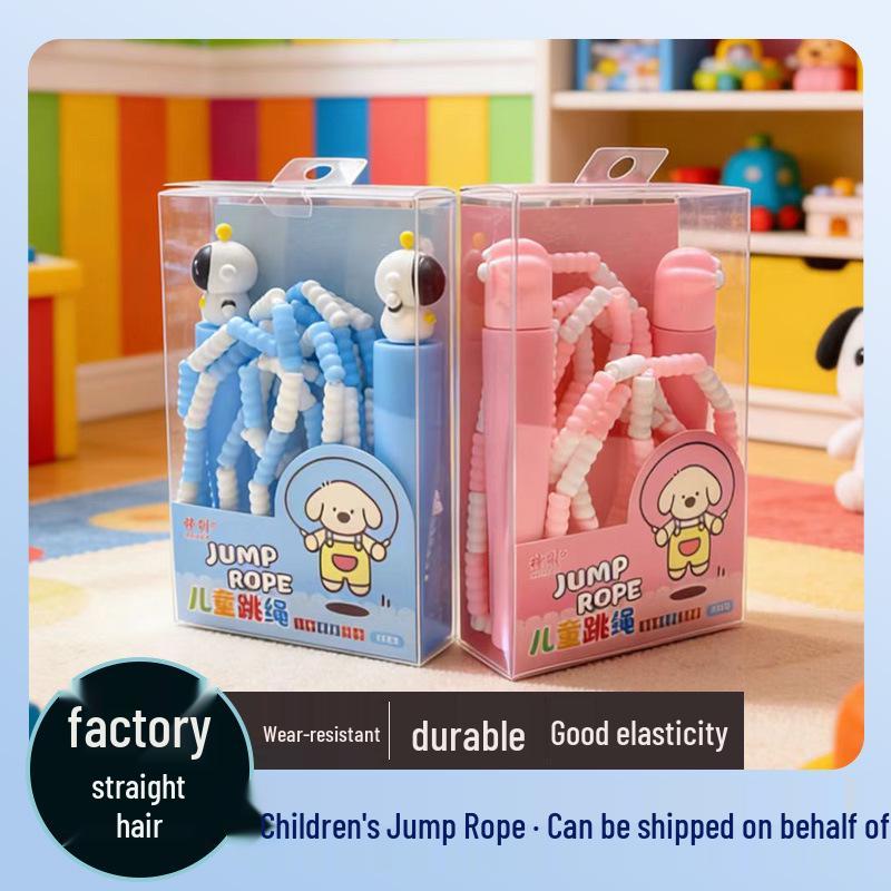 Cartoon Bamboo Joint No-Knot Jump Rope for Kids: Ideal for Schools and Kindergartens Yellow Cartoon Boxed Jump Rope