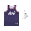 Li Ning CBA Collection Basketball Jersey Guangzhou Team, City Edition Men's Navy Blue AAYT875-1