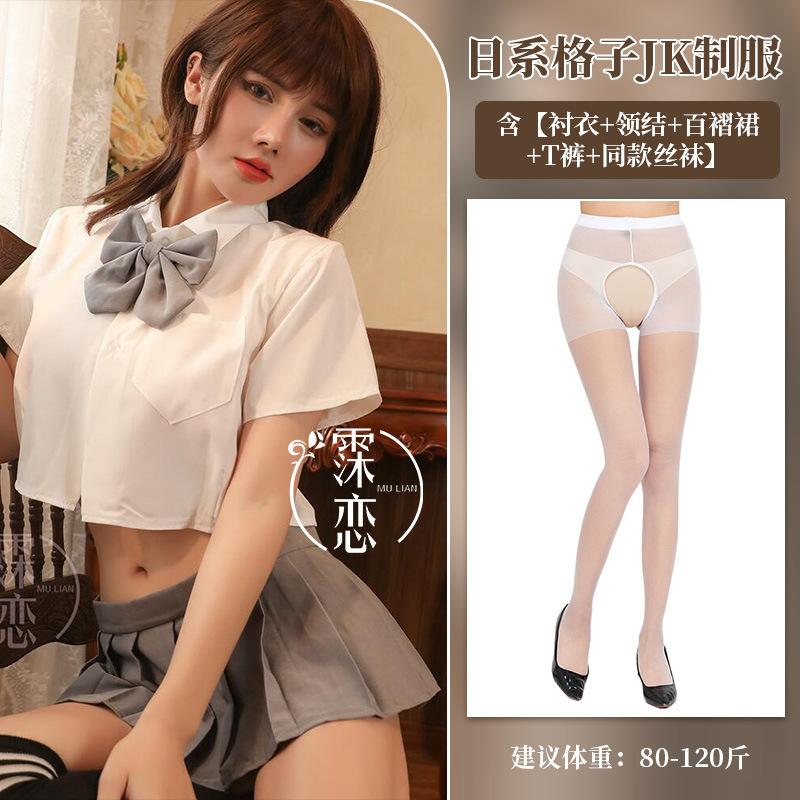 Sexy lingerie uniform seduction senior outfit sexy campus pleated skirt cosplay skirt suit