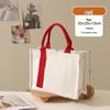 Dairuien Custom Canvas Tote Bag with Ribbon