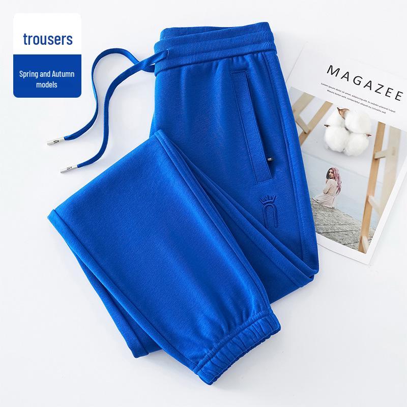GAGN Korean Style Petite Cotton Harem Sweatpants for Women - Spring/Autumn Casual Embroidery.