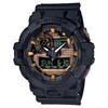 G-SHOCK Erkek Reçine 200M Suya Dayanıklı Analog Darbeye Dayanıklı Kuvars Saat GA-700RC-1A