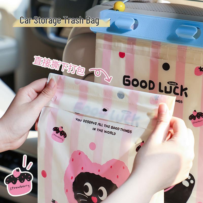 High-End Portable Car Trash Bag - Thickened, Hangable Interior Pocket