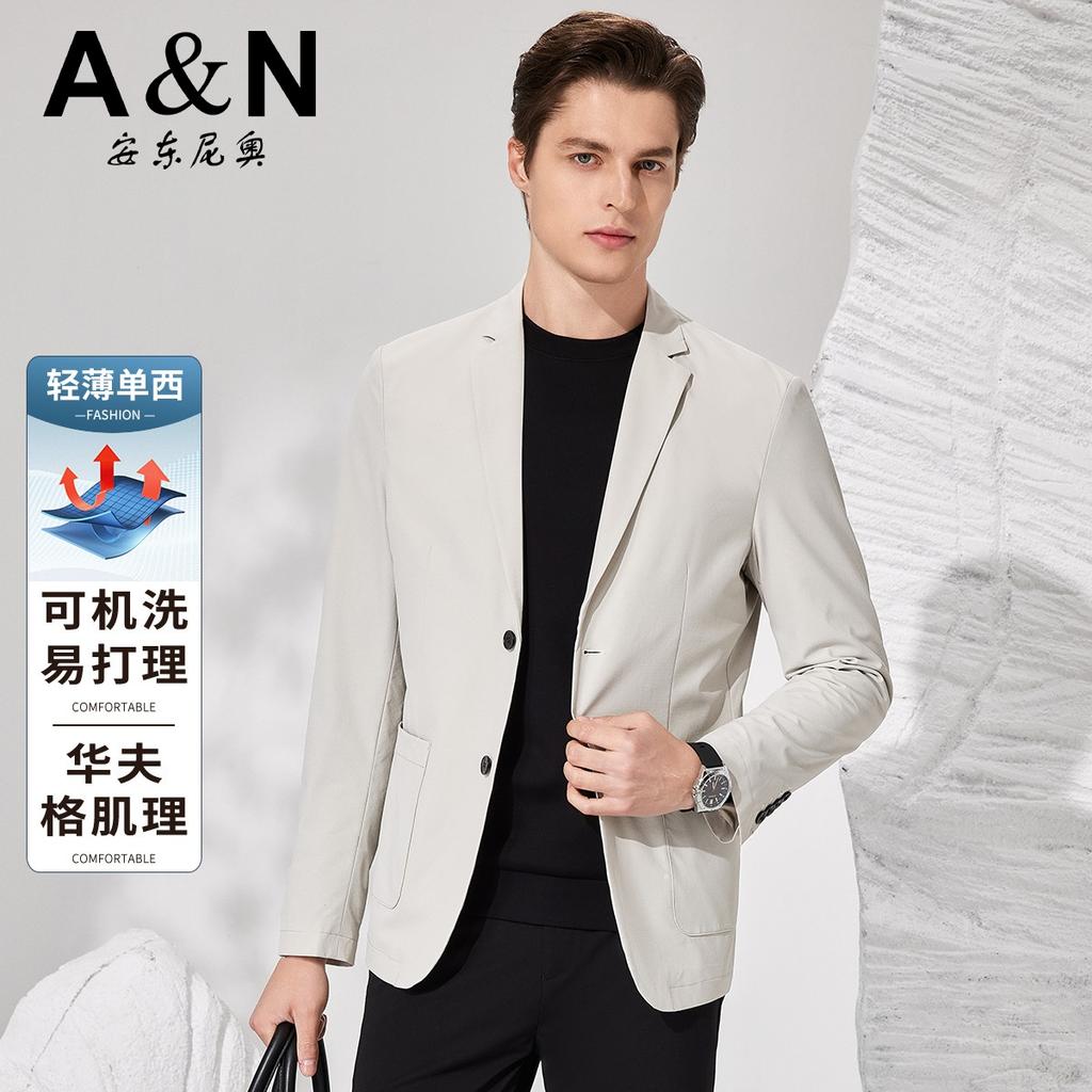 [Waffle texture] Spring and summer lightweight single suit, elastic and comfortable men's jacket, machine washable and easy to maintain suit