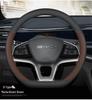 BYD Qin PLUS Seagull Song Seal Dolphin Yuan Sea Lion Han Car Steering Wheel Genuine Leather Cover