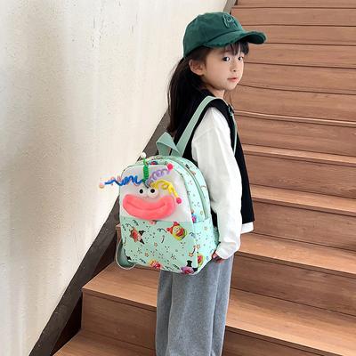 Mochila escolar infantil feia fofa mochila para alunos do ensino fundamental mochila de grande capacidade mochila para passeio de primavera