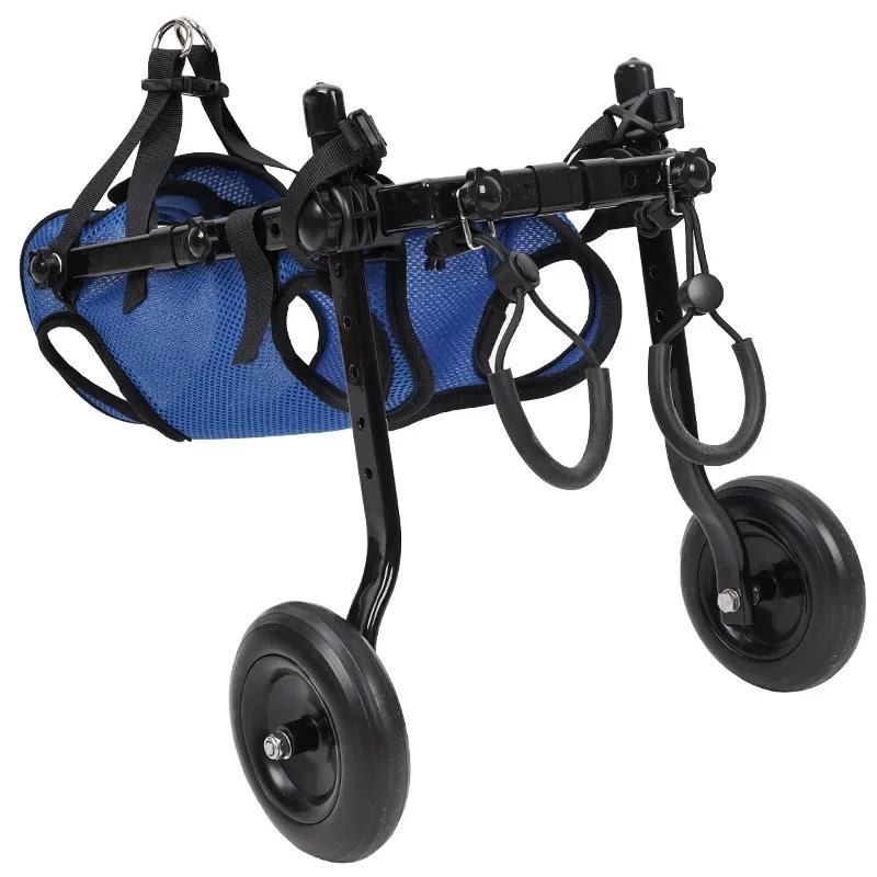 Adjustable Dog Wheelchair Hind Limb Disabled Pet Cat Dogs Mobility Aid Trolley Legs Rehabilitation Light Pet Walk Tools XS（old）