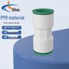 MSTAR PPR Quick Connect Straight Pipe Fitting