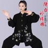Hongji Women's Embroidered Tai Chi Suit for Spring, Summer, Autumn - Perfect for Morning Exercise, Martial Arts, and Chinese Style Practices