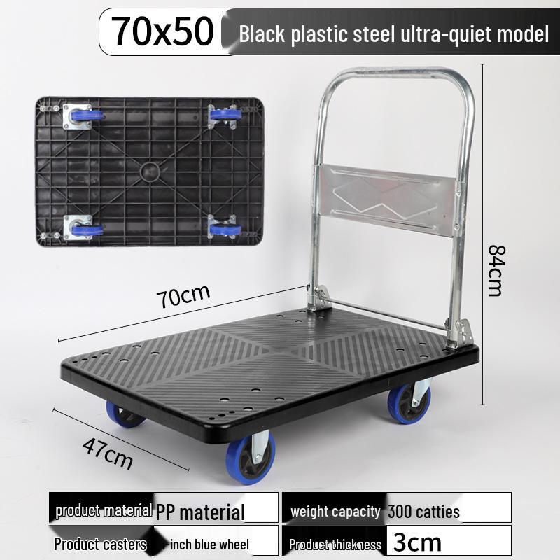 Foldable Silent Flatbed Hand Truck - Portable Plastic Cart for Household Cargo Hauling