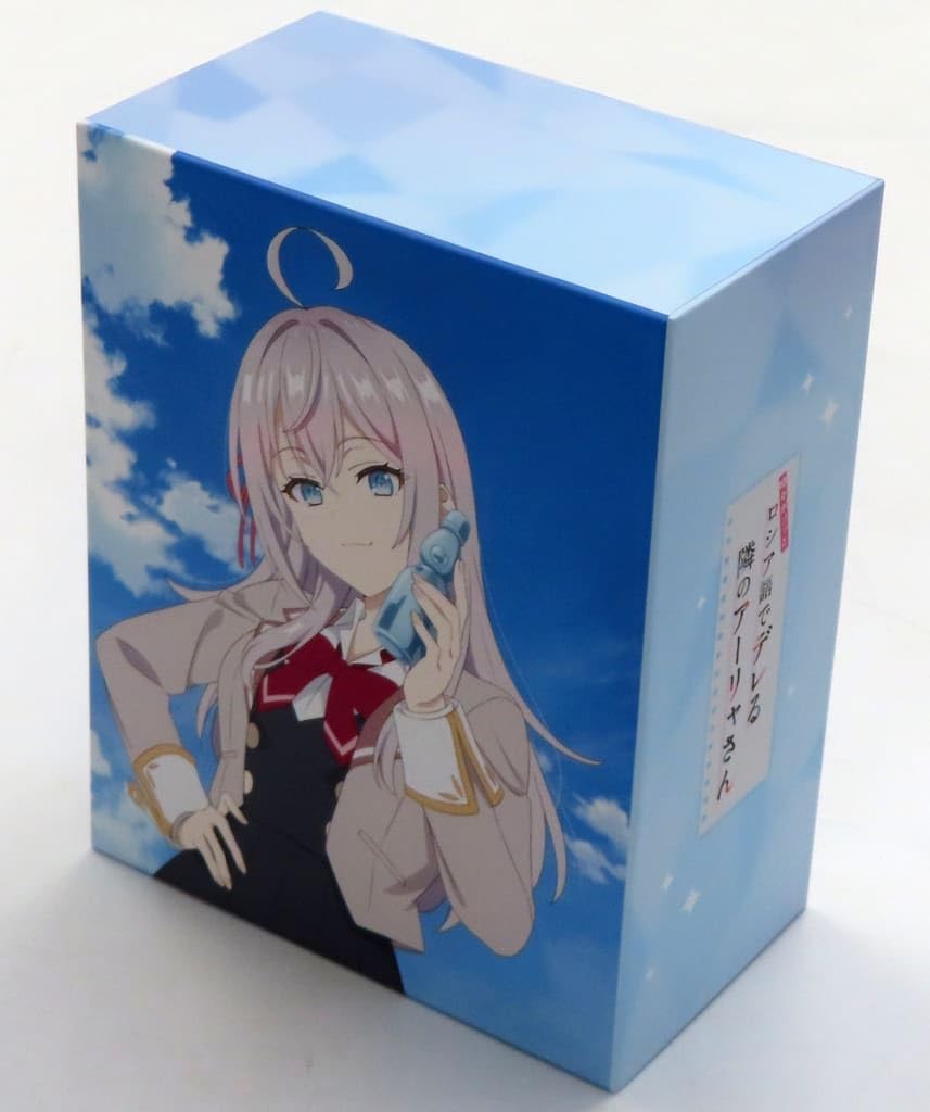 [Blu-ray] My Neighbor, Arya-san, Who Sometimes Speaks Sweetly In Russian, Complete 3 Volumes (Standard Edition) with Storage Box for All Volumes