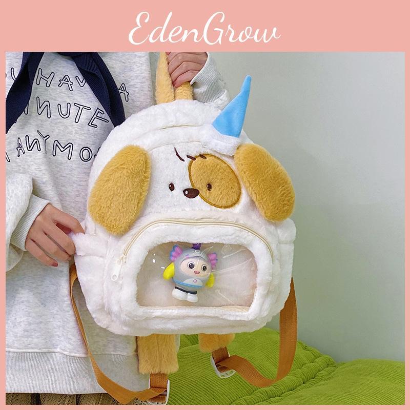 Dog Cartoon Plush Backpack With Durable Material Comfortable Straps Shoulder