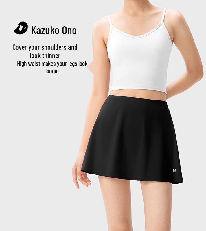 

Women s Sports A-Line High-Waist Tennis Skirt