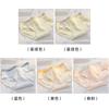 A-class baby cotton women's underwear 10A antibacterial extended crotch breathable skin friendly pure cotton mid waist underwear