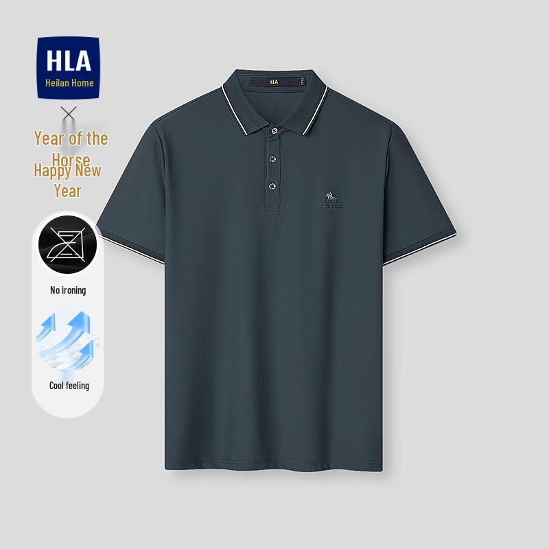 HLA Men s Cool-Touch Wrinkle-Free Short Sleeve Polo Shirt M