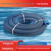 10m Double-Layer 1.5-inch Pool Vacuum Hose