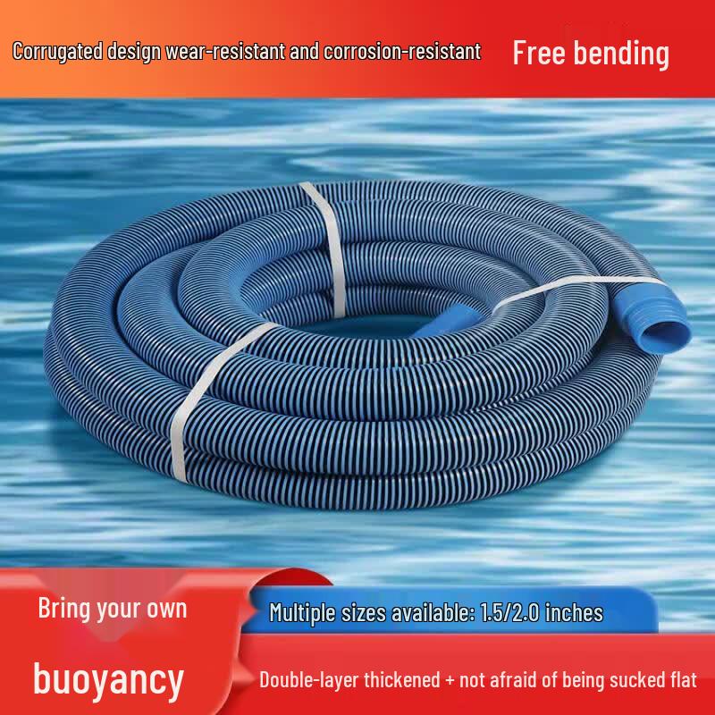 10m Double-Layer 1.5-inch Pool Vacuum Hose