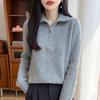 2026 Autumn/Winter Women's Pure Wool Cable Knit Half-Zip Lapel Sweater