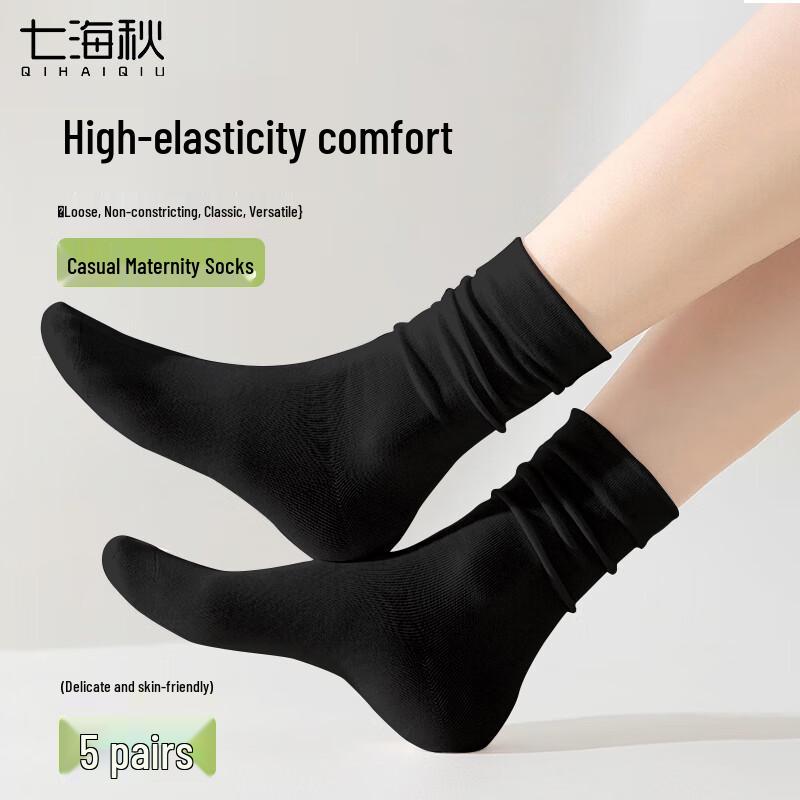 Qihaiqiu Disposable Maternity & Postpartum Socks